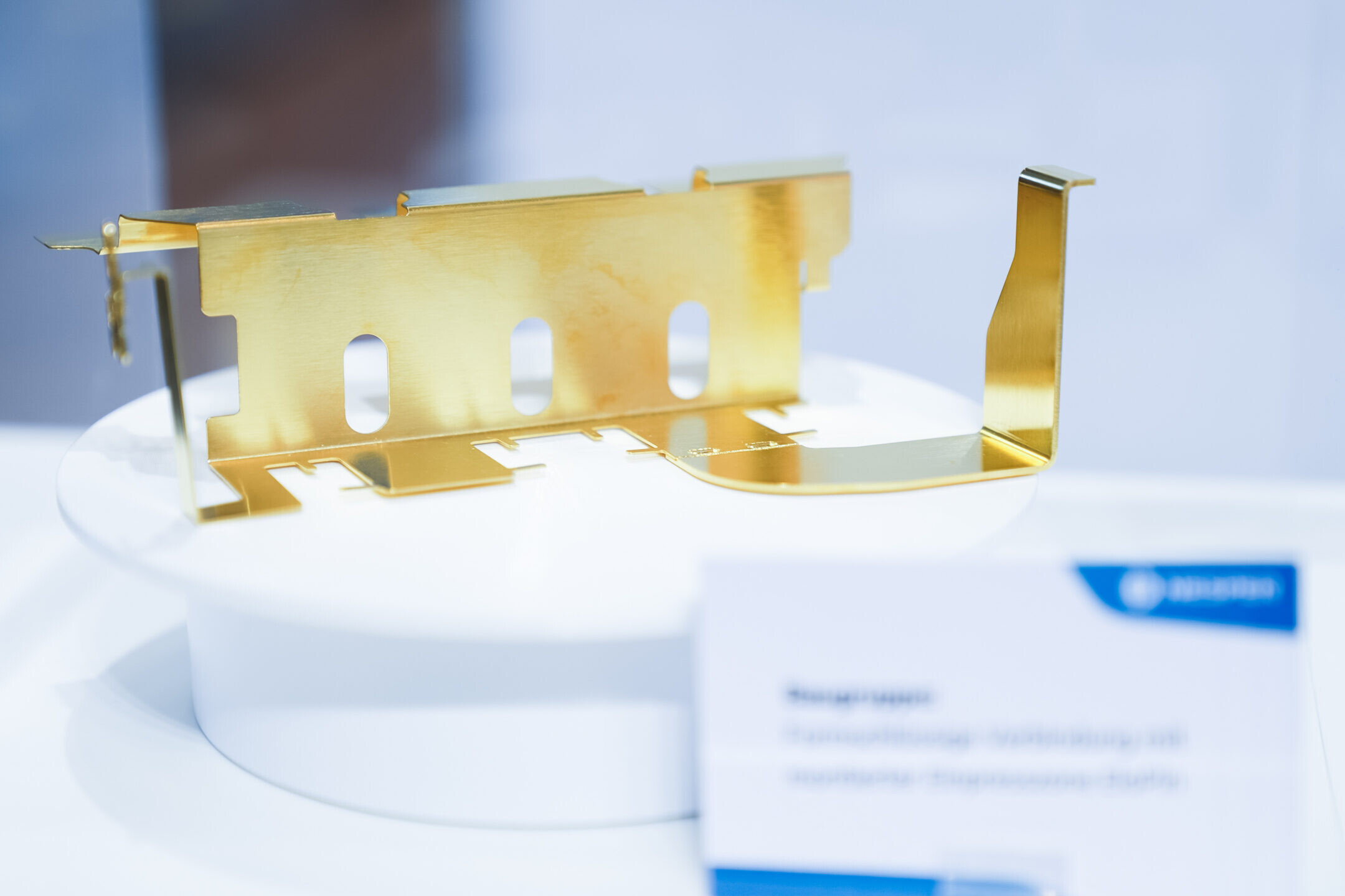 Stanztec Fachmesse für Stanztechnik Stanztec 2026 096 scaled uai